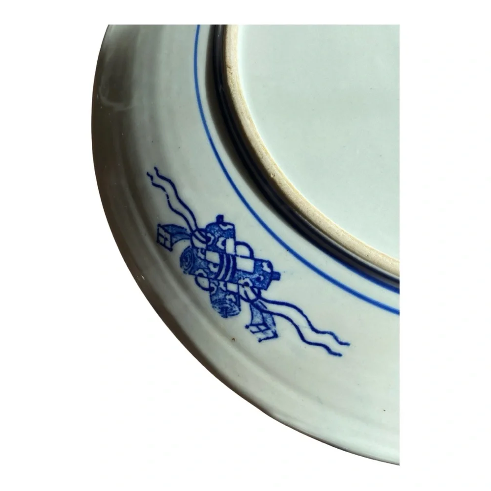 Vintage Japanese Blue & White Porcelain Serving Platter 12.25” Landscape Plate